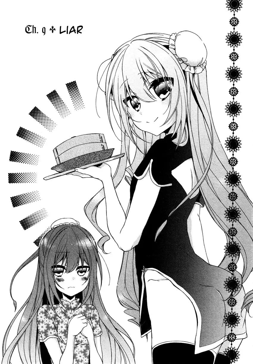 Gisou Honey Trap Chapter 9 2